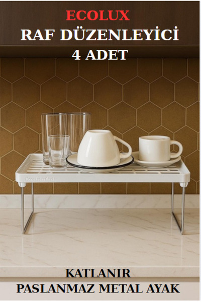 Ecolux Внутрішній органайзер для шафи з нержавіючими металевими ніжками та затискачами Полиця для тарілок і склянок - 4 ШТ.