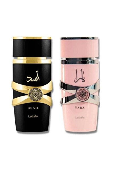 latafah perfume أسد أسود 100 مل + يارا 100 مل (مجموعة عطور)