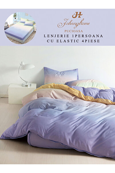 FIONNA.RO Fine Satin Underwear 1 Person With Elastic - Lilac Gradient