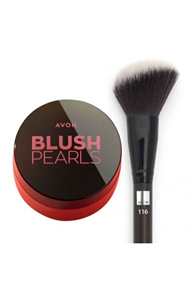 AVON Medium Blush Set