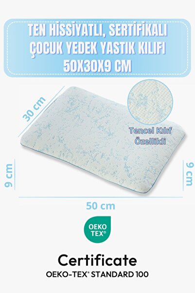 Rudu Certified, Skin-Friendly Cotton Children's Pillowcase 50X30X9 cm