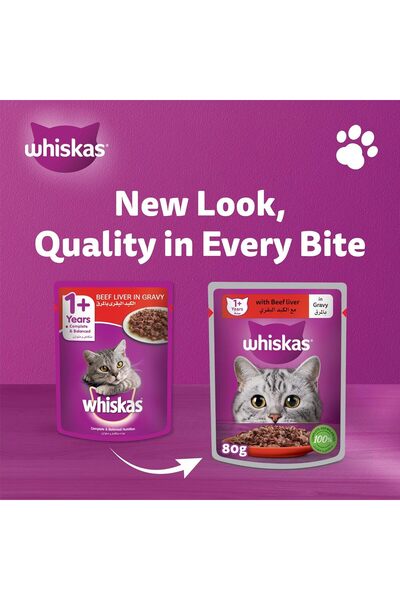 Whiskas Wet Cat Food – Beef Liver in Gravy, 24 x 80g (Adult Cats)