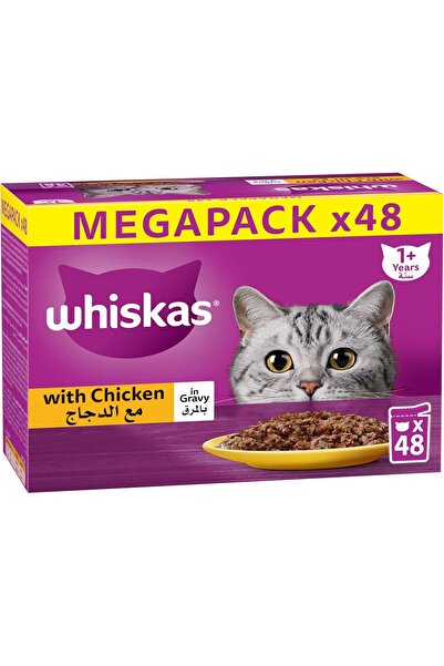 Whiskas Wet Cat Food Chicken in Gravy, 48 x 80g, Adult Cats, Complete & Balanced