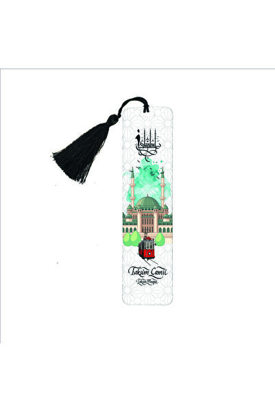 Sadrazam صورة مسجد تاكسيم مطبوع علامة كتاب 19سم × 5سم |   AG-TC1 (الغرامة)