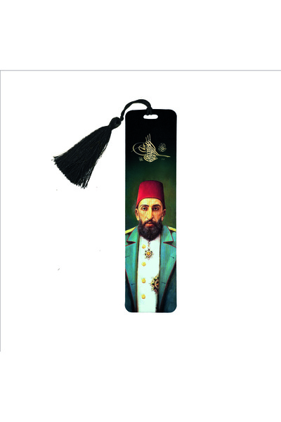 Sadrazam سلطان 2. أبديلحميت حان مطبوع فاصل كتب 19سم × 5سم |   ايه جي-ايه اتش ...