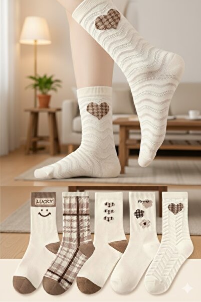 MLS Design 5 Pairs of Lucky Patterned Women's Socks