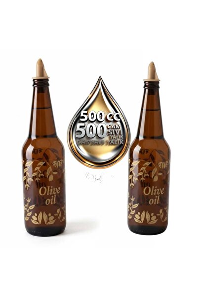 Lider MAGNESİA Patterned Glass Oil Bowl 660 Cc 2 Pieces Brown