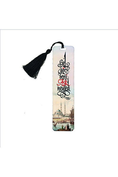 Souvenest Gel look at me love did written old istanbul drawing b Printed bookmark 19cm x 5cm |   Ag–yc18a