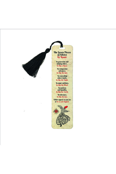Souvenest Mevlana's seven pearls (english) b Printed bookmark 19cm x 5cm |   Ah-7grind1e
