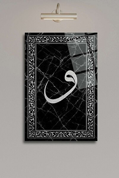 HMDS CONCEPT Vav Glass Table 438