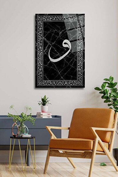 HMDS CONCEPT Vav Glass Table 438