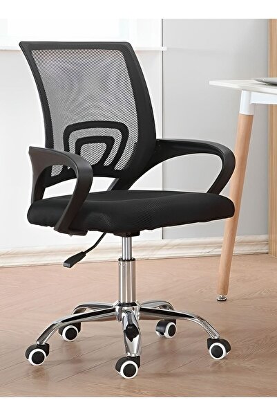 C&C Home كرسي مكتب مريح مع مسند ظهر لدعم أسفل الظهر وقابل لتعديل الارتفاع