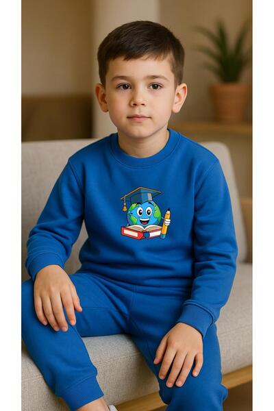 playwear Παιδικό Φούτερ Σετ με στάμπα MAP για Κορίτσια και Αγόρια με λαιμόκοψ...