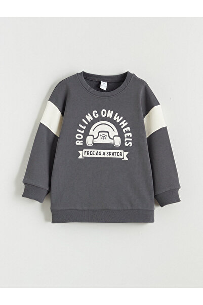 LC Waikiki Two Mt Shop Quality Lcw Kids Gray 3 Thread Raster Printed Loose & ...