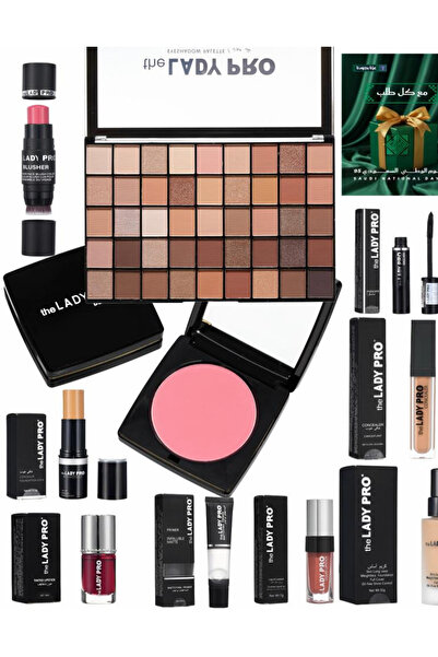 the LADY PRO طقم 10 قطع LADY PRO مع كل طلب هدية