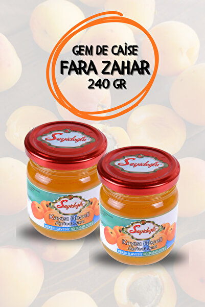 Seyidoğlu Apricot Jam Without Sugar 240 Gr.Seyidoglu x 2 pcs