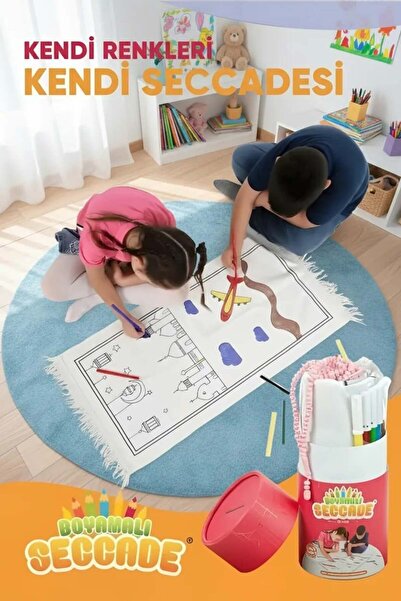 Dekomina Boyanabilir Yıkanabilir Kumbaralı Eğitici Çocuk Seccade Seti