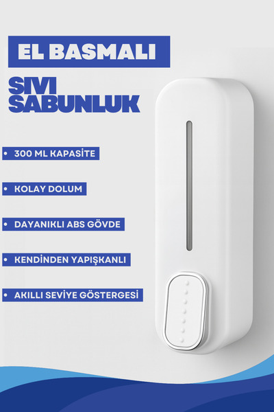 PooleMark Yapışkanlı Duvara Monteli Sıvı Sabunluk – Basmalı, Banyo ve Mutfak İçin Sabunluk Dispenseri