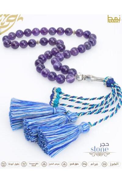 NAMAT مسبحة من حجر الجمشت الطبيعي - ٣٩ حبة مع شرابة قطنية مصنوعة يدويًا (مجمو...