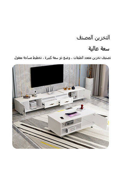 Venpara Expandable TV Stand Cabinet 140-220cm, Multi-Shelf Storage, Modern White TV Table