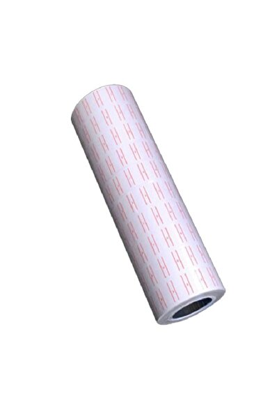 KidLe ملصق تسعير أحادي السطر أبيض