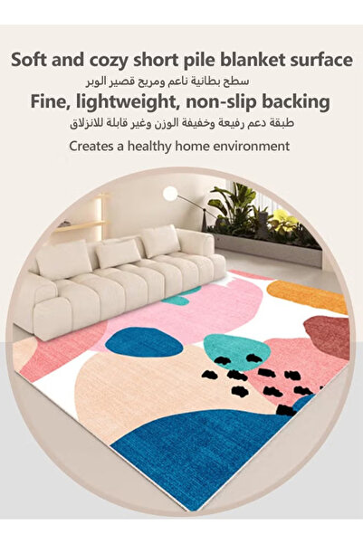 Generic Baby play mat, 140 * 200 cm crawling mat, play area rug suitable for floor activities