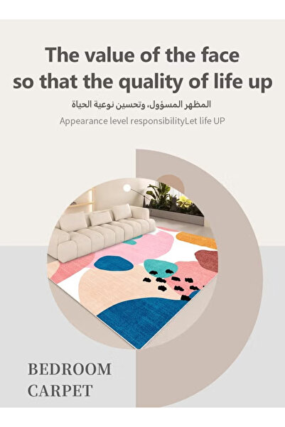 Generic Baby play mat, 140 * 200 cm crawling mat, play area rug suitable for floor activities