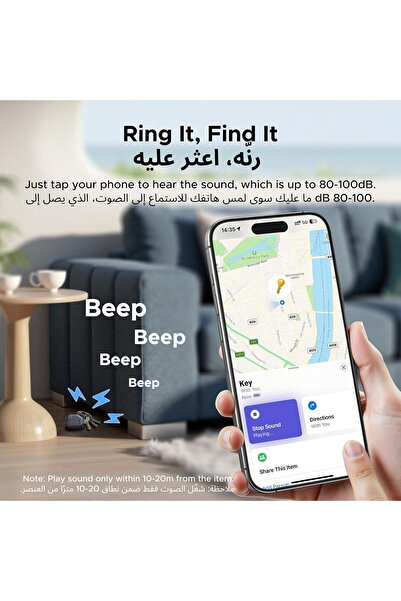 Generic UGREEN 4-Pack FineTrack Smart Finder (iOS Only, USB-C Rechargeable)