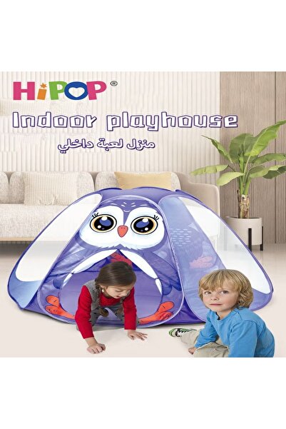 HIPOP Children's Game Tent,Cartoon Fun Indoor Play House 57x57x32 inches