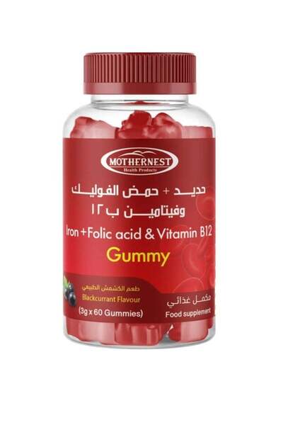 Mother Nest Mothernest Iron+Folic acid+Vit.B12 60 Gummies