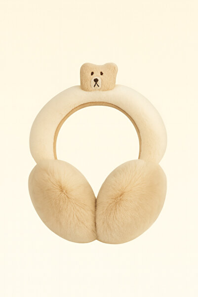 Katia&Bony Children's Teddy Bear Plush Headphones with Accessories