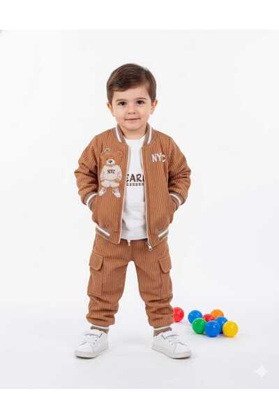 Amur 3 Piece Children's Pajama Set