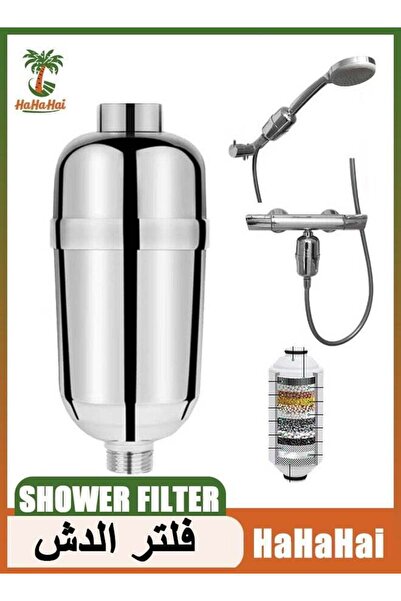 HaHaHai 20-Stage Shower Head Filter (Removes Chlorine & Fluoride)