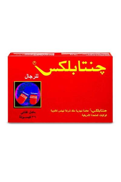 Gentaplex for Men (36 Capsules)