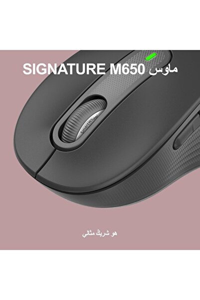 logitech Signature Slim K950 Wireless Keyboard - Graphite (Arabic Layout)