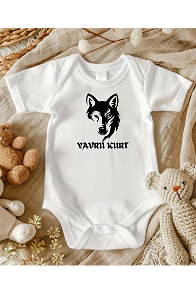 lupi Baby Zibin with a Baby Wolf Written on It and an Illustrated Wolf