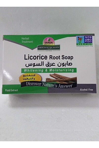 SAADA BEAUTY صابون عرق السوس لتفتيح البشرة وترطيبها، 6 قطع، 125 جم