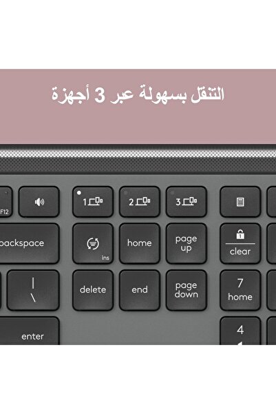 logitech Signature Slim K950 Wireless Keyboard - Graphite (Arabic Layout)