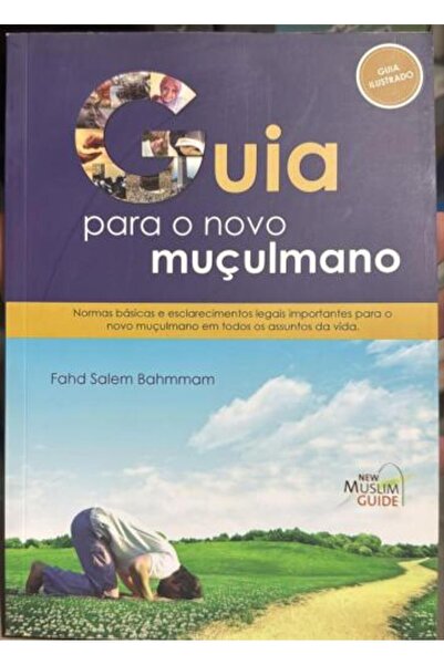 nabtussalam دليل المسلم الجديد فرنسيThe New Muslim's Guide (French)