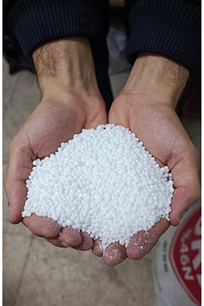 ALTIN ATEŞ Üre %46 N Azotlu Ağaç Toprak Bitki Meyve Sebze Üst Katı Konsantre Gübresi 2 KG