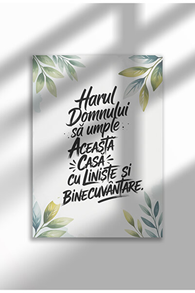 21mxm Harul Domnului - Unframed Romanian Religious Canvas Poster - Digital Print