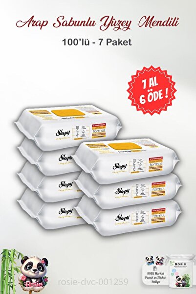 Sleepy اشتري 7 واحصل على 6 مناديل مبللة للوجه مع إضافات صابون عربية، عبوة 100...