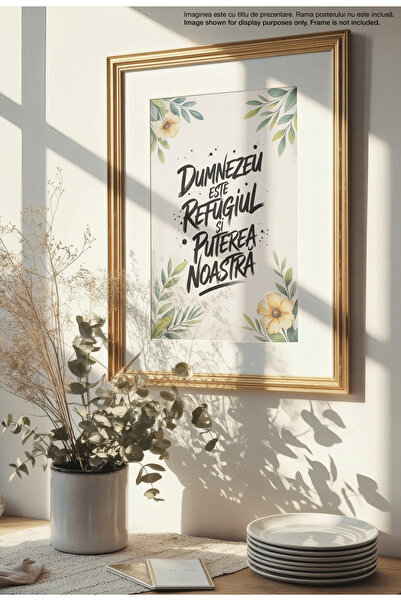 21mxm God is our Strength - Unframed Romanian Religious Canvas Poster - Digital Print