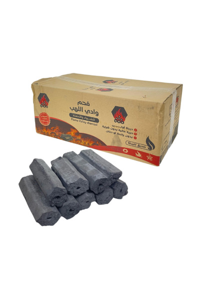 B.Tempt'd Wadi Al-Lahab 10 kg Charcoal for Grilling and Heating