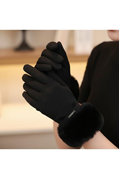 gigigiyim Women's Gloves with Faux Fur Detail