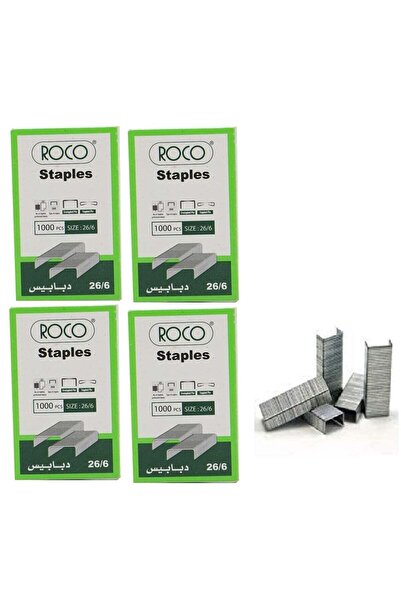 Roco 4 Set Of 1000 Piece Standard Staples Silver