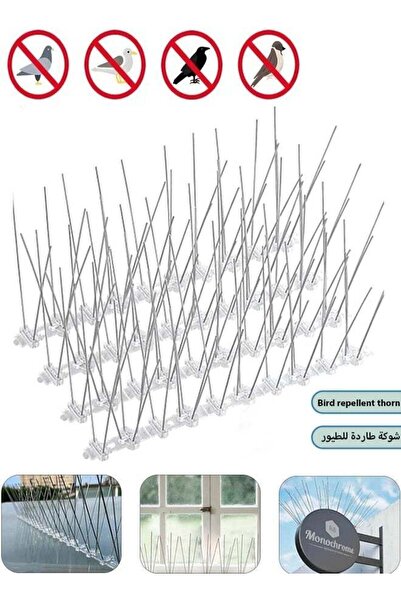 Generic Stainless Steel Bird Spikes with Plastic Base — Outdoor Bird Repellent (small birds & squirrels)