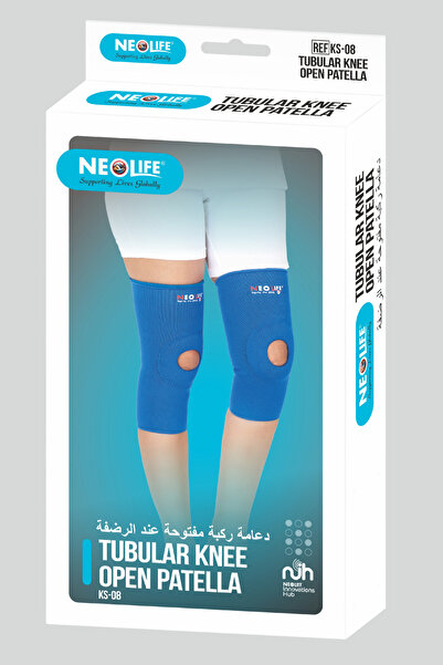 Neolife دعامة ركبة أنبوبية للرضفة المفتوحة - مقاس كبير جدًا