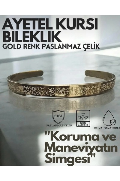CLAVO Kadın/Erkek Ayetel Kürsi Bileklik – 316L Çelik, Renk Atmaz, Şık Gold Model