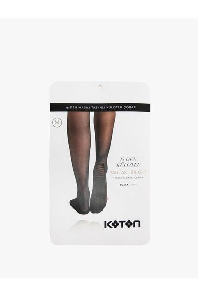 Koton Women's Pantyhose 15 Denim Shiny Massage Sole (Aw 25)